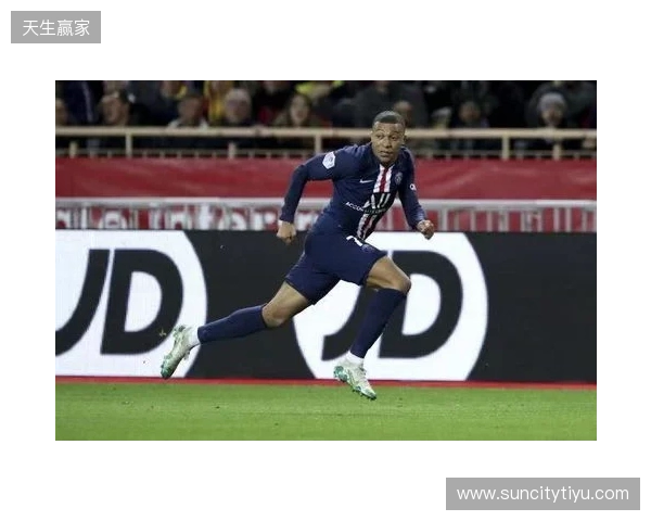 跟队:姆巴佩继续进行单独有球训练,希望能随队前往曼城