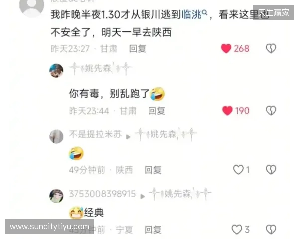 🎙️我懂评论区可以发语音啦！快来用你的声音制霸评论区~